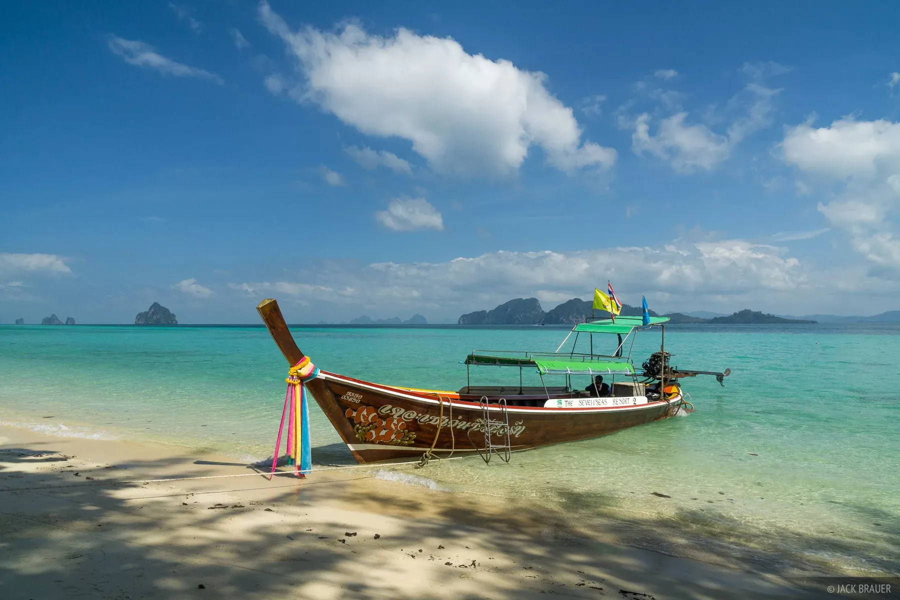 Лонгтейл-лодка на Ко Тао