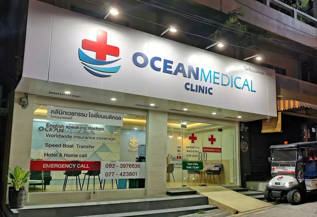 Медицинская клиника на Ко Тао
